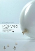 Pop Art movie in Amanda Boyle filmography.