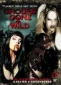Ghouls Gone Wild movie in Lori Jo Hendrix filmography.