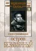 Ostrov Bezyimyannyiy movie in Anatoli Kuznetsov filmography.
