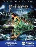 Princess movie in Mark Rosman filmography.
