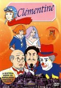 Clementine is the best movie in Celine Montsarrat filmography.