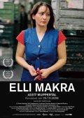 Elli Makra - 42277 Wuppertal movie in Athanasios Karanikolas filmography.