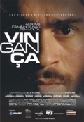 Vinganca movie in Paolo Pons filmography.