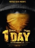 1 Day is the best movie in Lady L. filmography.