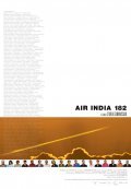 Air India 182 movie in Sturla Gunnarsson filmography.