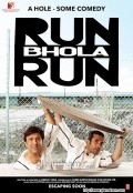 Run Bhola Run movie in Sharat Saxena filmography.