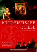Buddhistische Stille movie in Marita Grimke filmography.