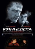 Minnesota is the best movie in Anton Pampushnyiy filmography.