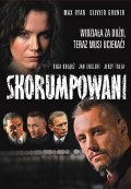 Skorumpowani movie in Jaroslaw Zamojda filmography.