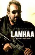 Lamhaa: The Untold Story of Kashmir movie in Bipasha Basu filmography.