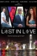 Kong Hong: Lost in Love movie in Guy Orlebar filmography.