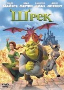 Shrek movie in Vicky Jenson filmography.