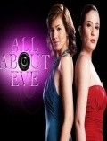 All About Eve movie in Djil Tehada filmography.
