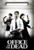 Office of the Dead is the best movie in Amelia Meyers filmography.