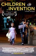 Children of Invention movie in Tze Chun filmography.