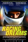 Racing Dreams is the best movie in Russ Wiles filmography.