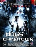 Dogs of Chinatown movie in Bill Oberst ml. filmography.