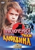 Priklyucheniya Toli Klyukvina movie in Victor Eisymont filmography.