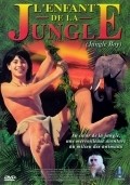 Jungle Boy movie in Jeremy Roberts filmography.
