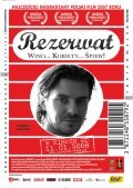 Rezerwat movie in Lukasz Palkowski filmography.