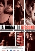 Sans etat d'ame movie in Vincenzo Marano filmography.