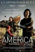 Amerika movie in Djoao Nuno Pinto filmography.