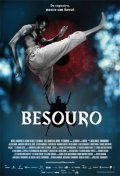 Besouro movie in Joao Daniel Tihmiroff filmography.