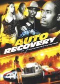 Auto Recovery is the best movie in Dre Boui filmography.