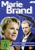 Marie Brand und die Nacht der Vergeltung movie in Harald Schrott filmography.