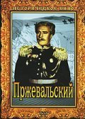 Prjevalskiy movie in Sergei Yutkevich filmography.