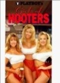 Playboy: Girls of Hooters movie in Norry Niven filmography.