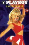 Playboy: Cheerleaders is the best movie in Gina Jackson filmography.