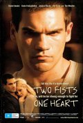 Two Fists, One Heart is the best movie in Djessika Mare filmography.