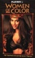 Playboy: Women of Color is the best movie in Stephanie Adams filmography.