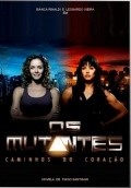 Os Mutantes is the best movie in Juan Alba filmography.