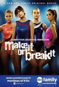 Make It or Break It is the best movie in Anthony Stark filmography.