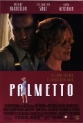 Palmetto movie in Volker Schlondorff filmography.