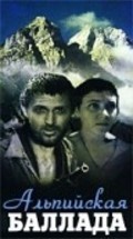 Alpiyskaya ballada movie in Vladimir Belokurov filmography.