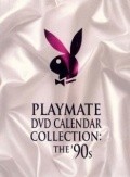 Playboy Video Playmate Calendar 1993 movie in Wendy Hamilton filmography.
