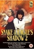 Snake in the Eagle's Shadow II movie in Don Wong filmography.