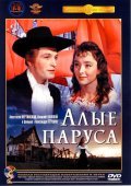 Alyie parusa movie in Aleksandr Ptushko filmography.