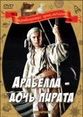 Arabella - doch pirata is the best movie in Lembit Peterson filmography.