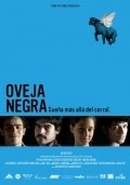 Oveja negra is the best movie in Christian Vasquez filmography.