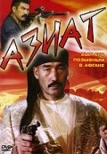 Aziat movie in Sattar Dikambayev filmography.