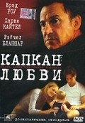 Nailed movie in Dash Mihok filmography.
