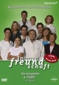 In aller Freundschaft is the best movie in Hendrikje Fitz filmography.