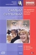 Samyiy silnyiy is the best movie in Sergei Nikolayev filmography.