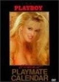 Playboy Video Playmate Calendar 1995 is the best movie in Anna Marie Goddard filmography.