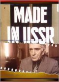 Sdelano v SSSR is the best movie in Eduard Martsevich filmography.