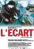 L'ecart movie in Carlos Leal filmography.
